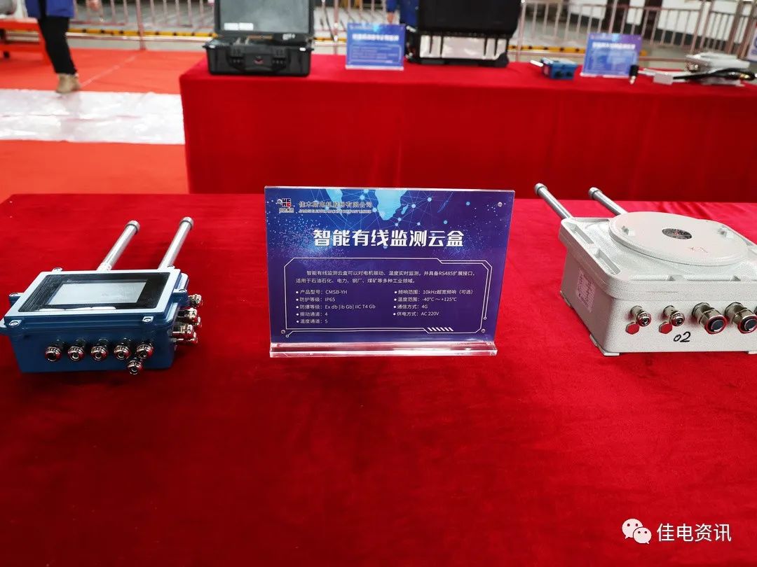 8959741AF6AA943398E1BAFAAE7_71A7759D_19B3C.jpg?e= 谈球吧官网-相信品牌力量
