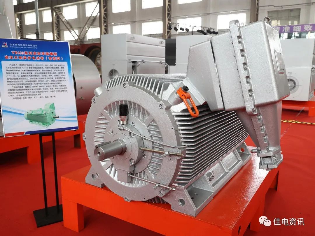 4CB6CE330C0E7A7C4887510BFAA_1FC372CC_25B13.jpg?e= 谈球吧官网-相信品牌力量