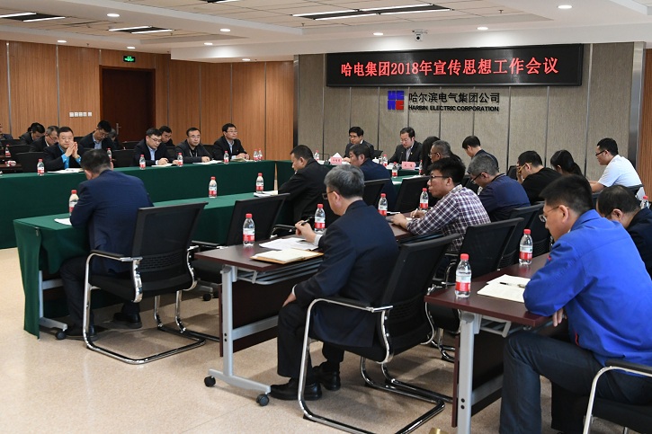 谈球吧官网-相信品牌力量