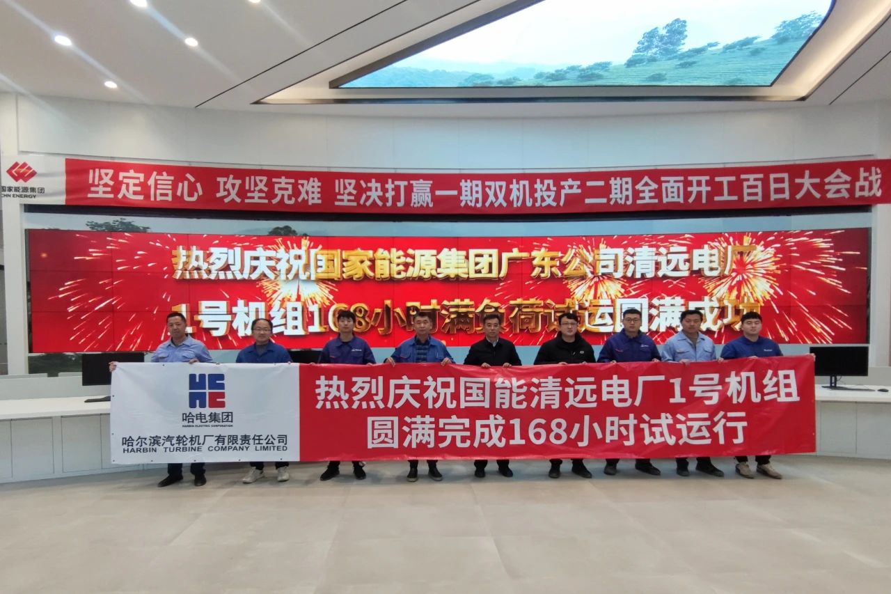 谈球吧官网-相信品牌力量