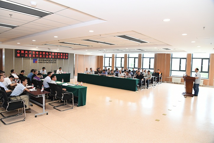 谈球吧官网-相信品牌力量