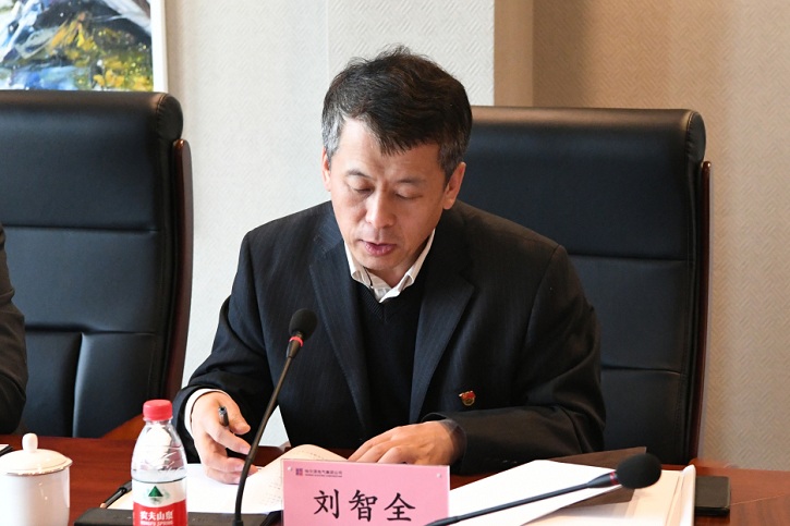 谈球吧官网-相信品牌力量