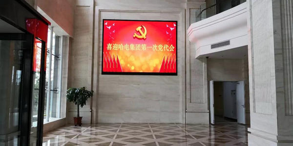 谈球吧官网-相信品牌力量