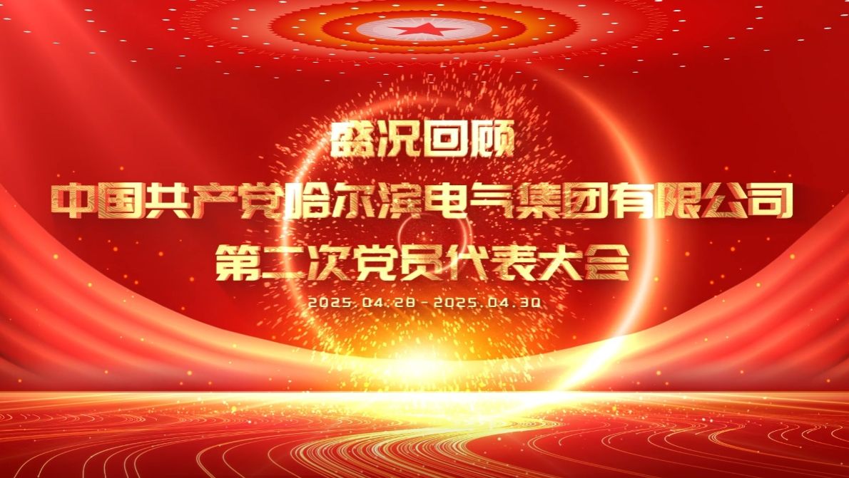 谈球吧官网-相信品牌力量