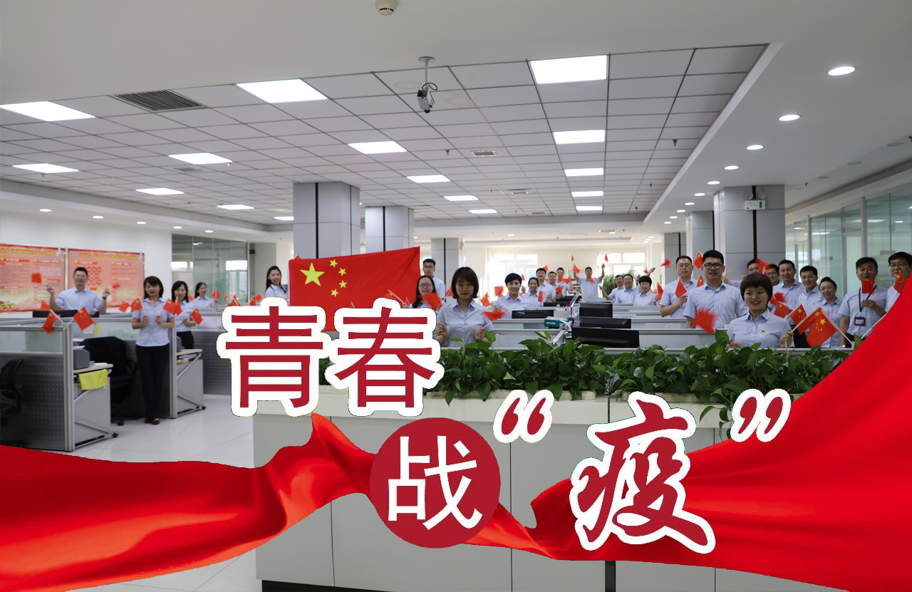 谈球吧官网-相信品牌力量