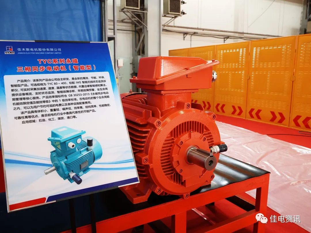 2951EAF9C2A2C56A88ECA138A36_865CEDDE_242D1.jpg?e= 谈球吧官网-相信品牌力量