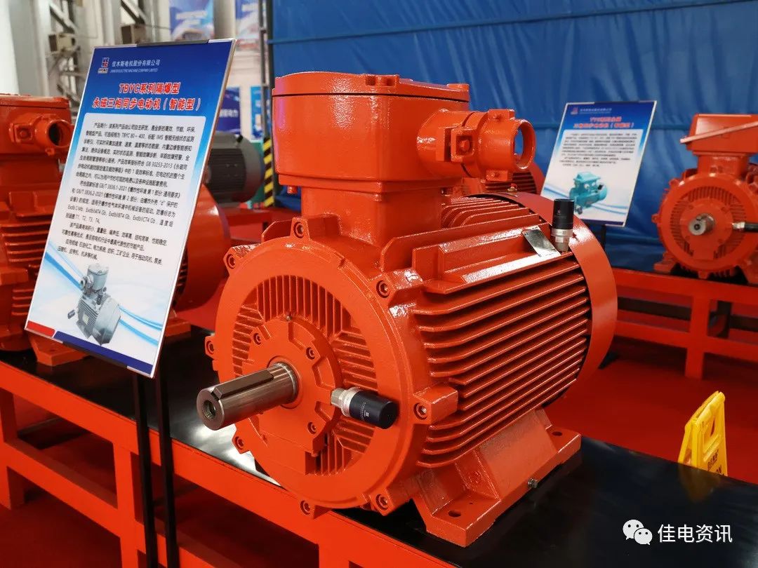 D8968FC9F55BAB49A4C464AFB49_03FCE720_23E9F.jpg?e= 谈球吧官网-相信品牌力量