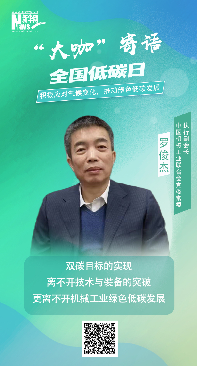 谈球吧官网-相信品牌力量