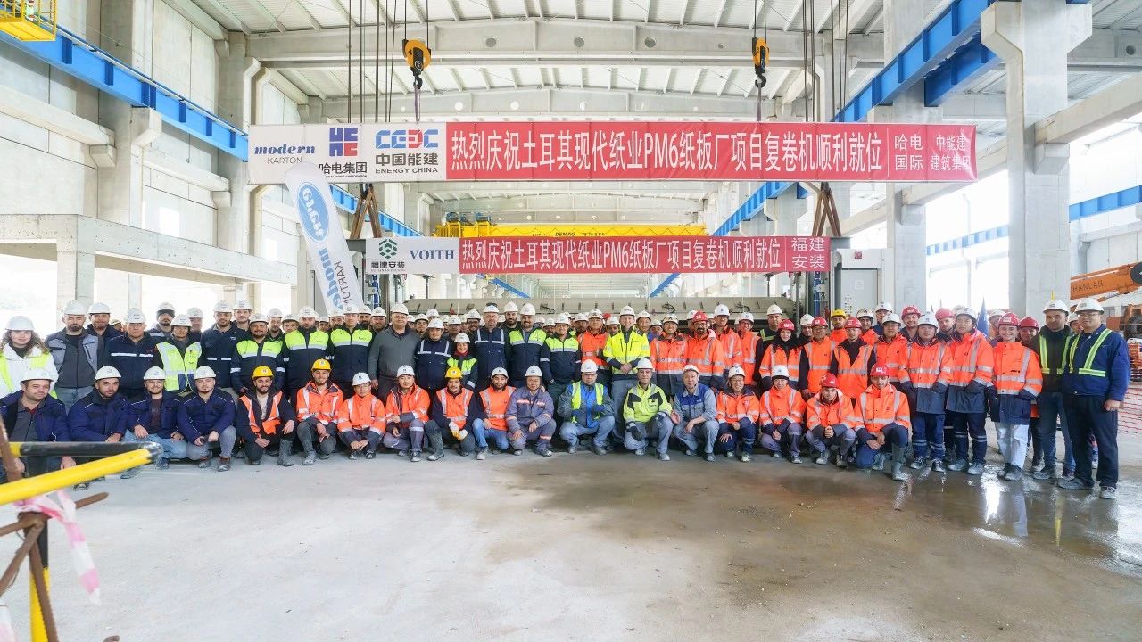 谈球吧官网-相信品牌力量