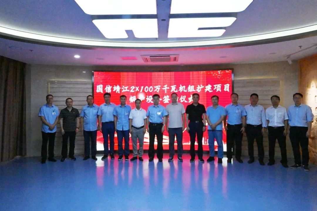 谈球吧官网-相信品牌力量