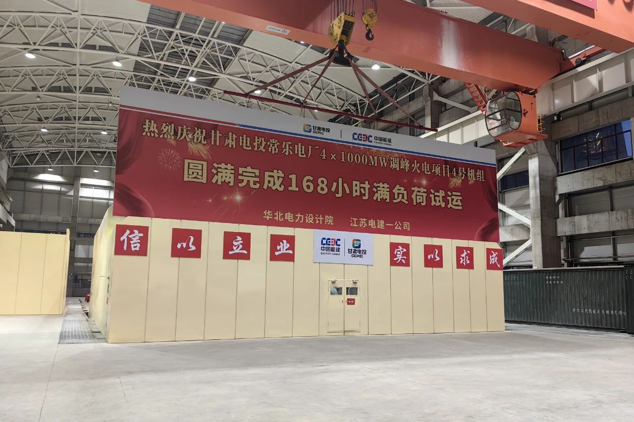 谈球吧官网-相信品牌力量