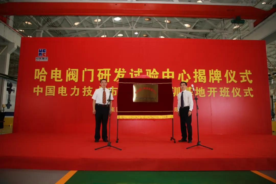 谈球吧官网-相信品牌力量