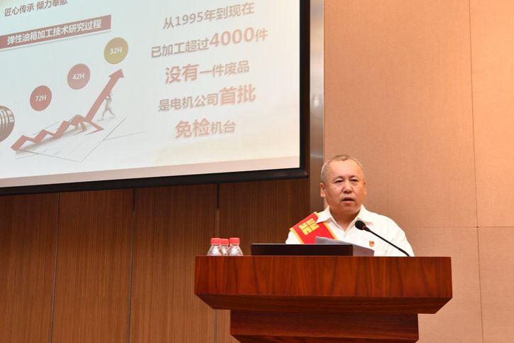 谈球吧官网-相信品牌力量