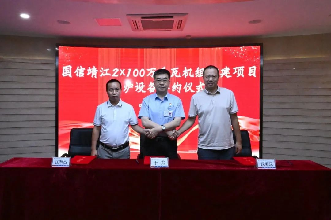 谈球吧官网-相信品牌力量