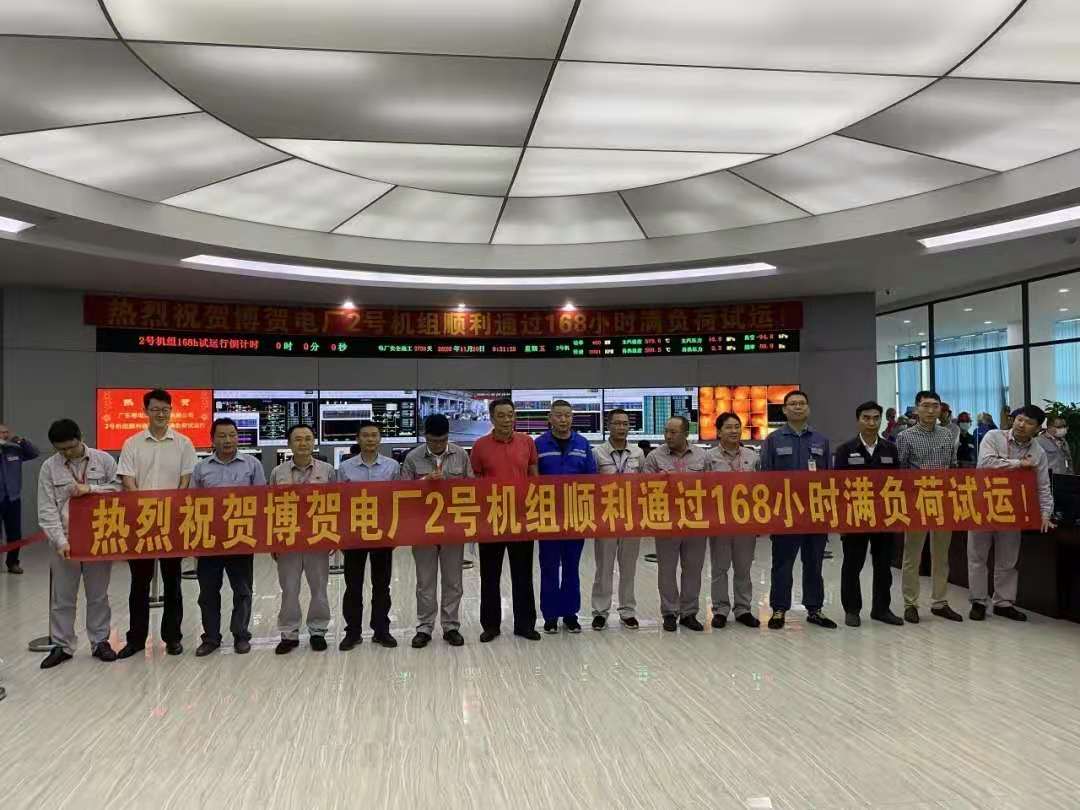 谈球吧官网-相信品牌力量