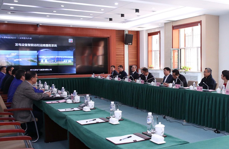 谈球吧官网-相信品牌力量