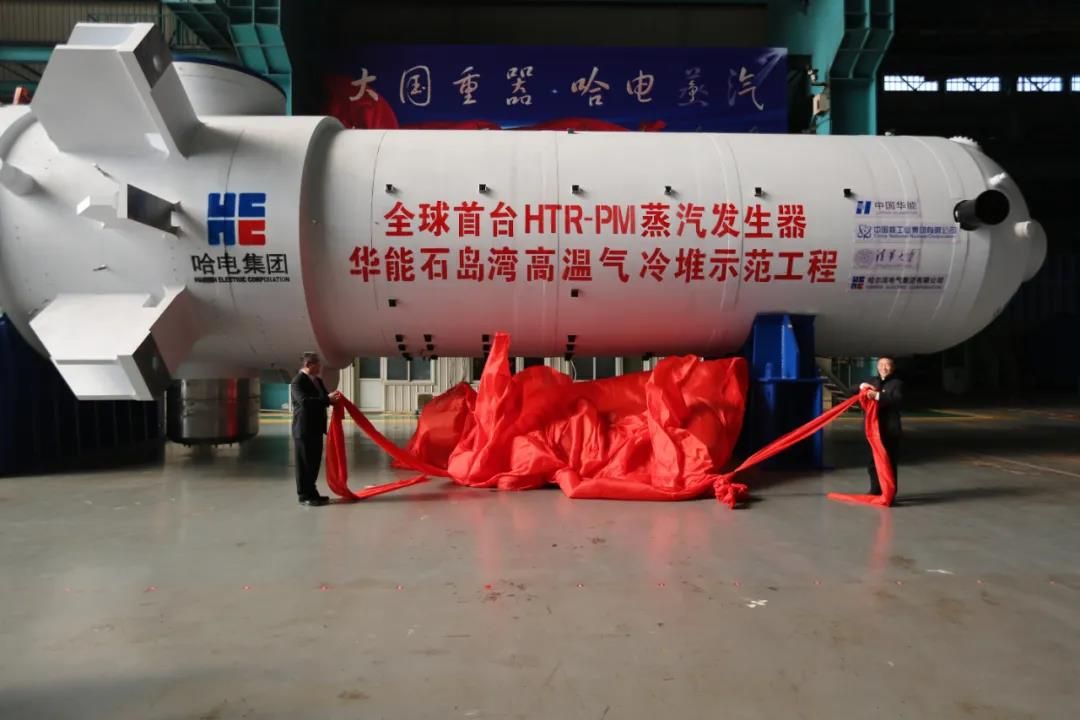 谈球吧官网-相信品牌力量