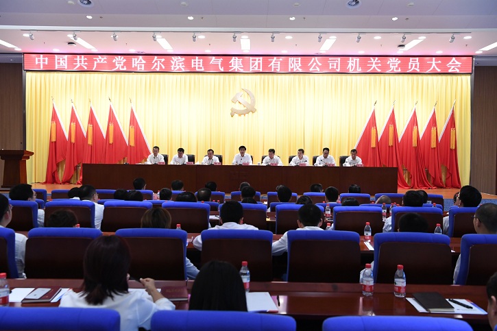 谈球吧官网-相信品牌力量
