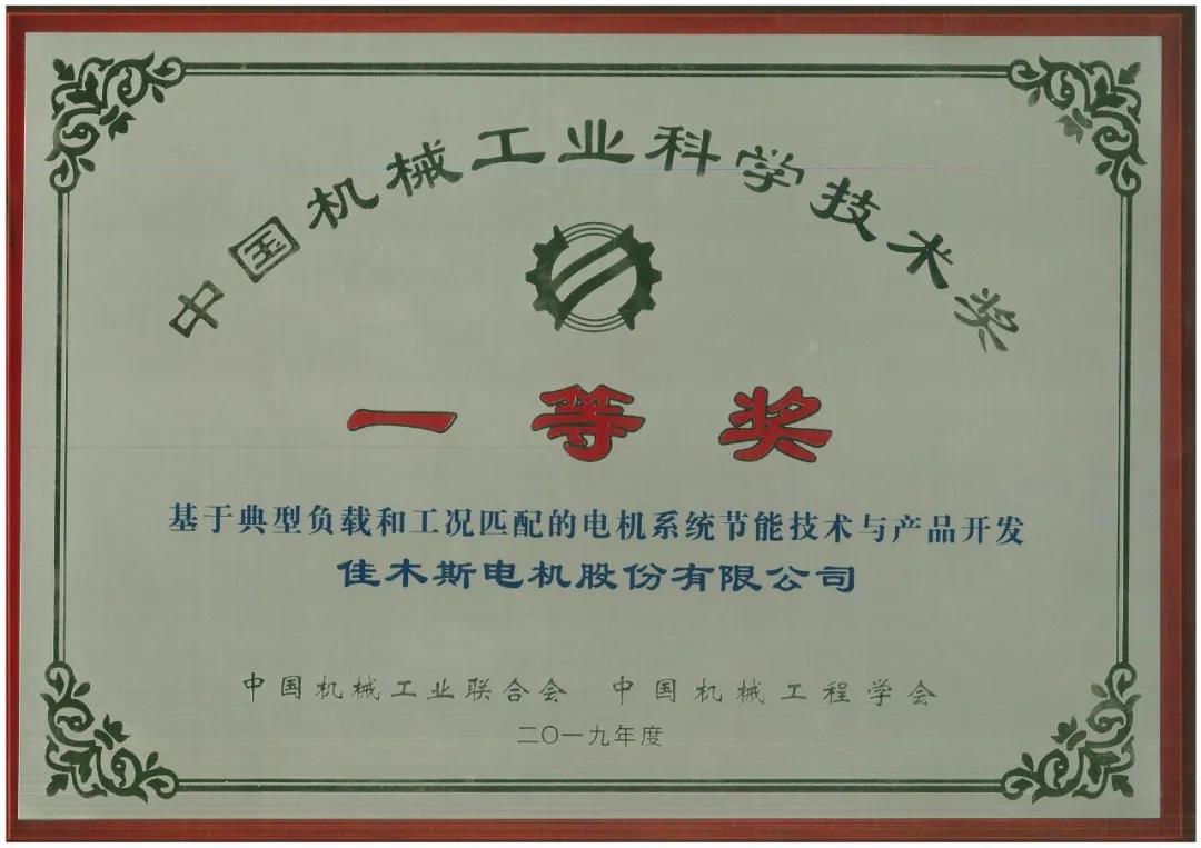 谈球吧官网-相信品牌力量