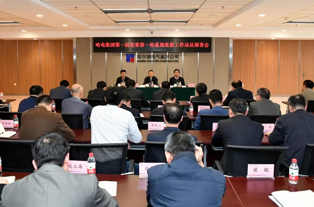 谈球吧官网-相信品牌力量