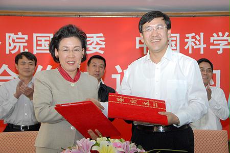 谈球吧官网-相信品牌力量