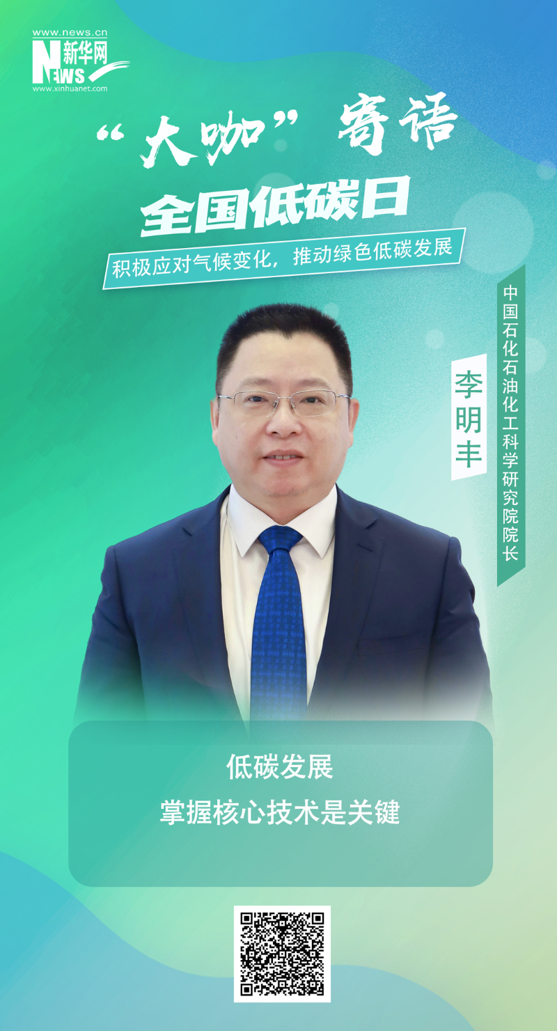谈球吧官网-相信品牌力量