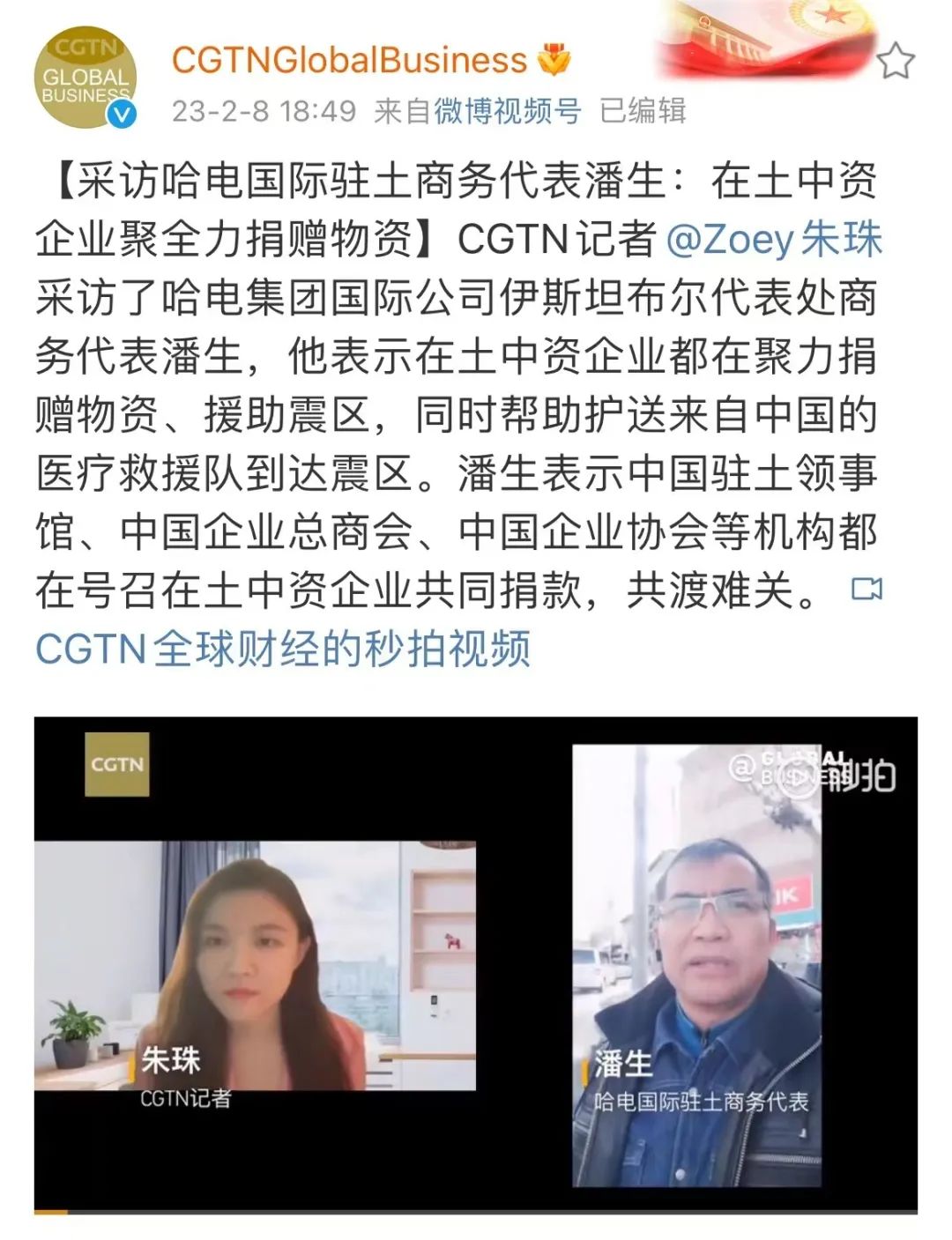 谈球吧官网-相信品牌力量