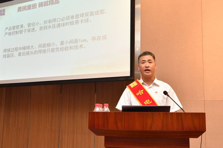 谈球吧官网-相信品牌力量