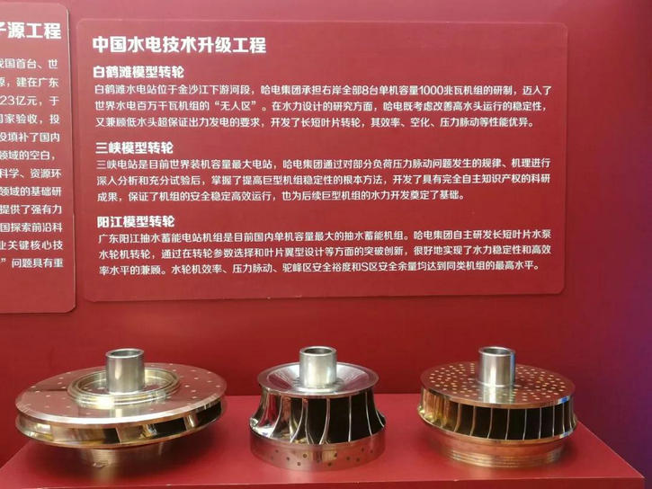 谈球吧官网-相信品牌力量