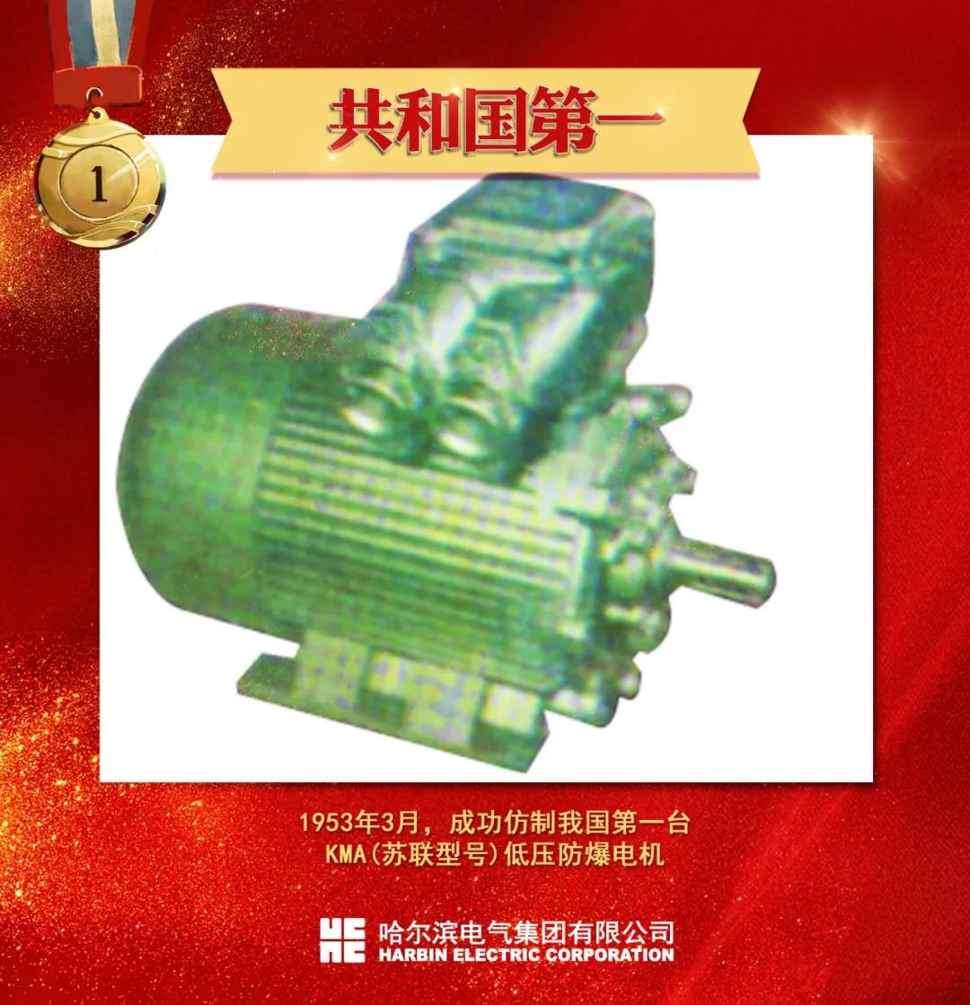 谈球吧官网-相信品牌力量