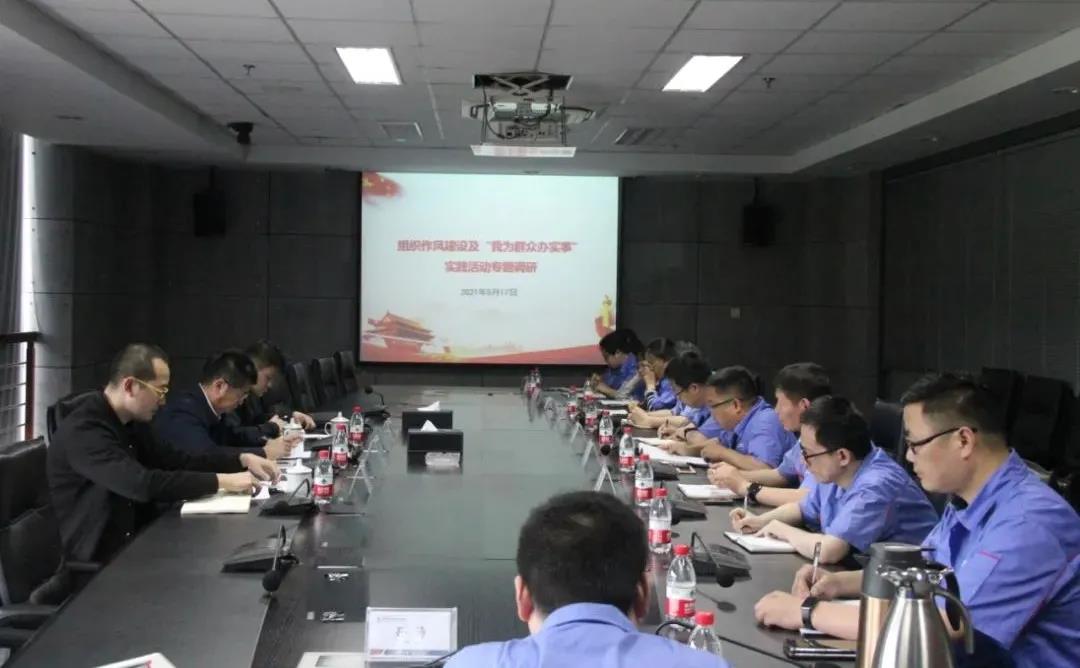 谈球吧官网-相信品牌力量
