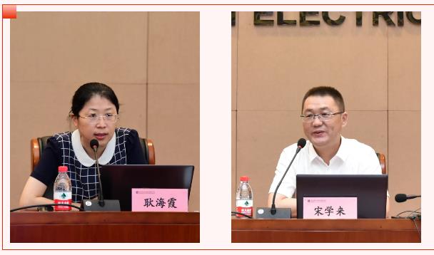 谈球吧官网-相信品牌力量