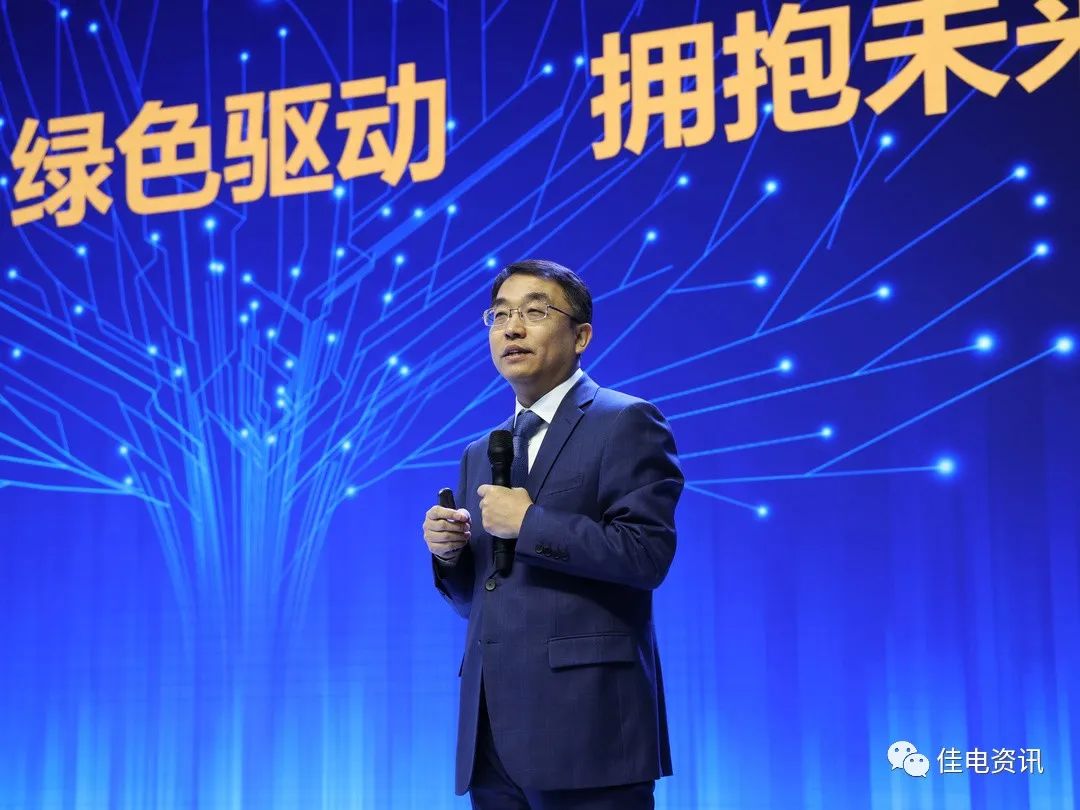 AA8AE51A1EA752A3A333CAA39AC_2ACCF456_191F4.jpg?e= 谈球吧官网-相信品牌力量