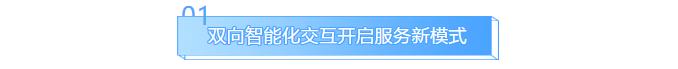 谈球吧官网-相信品牌力量