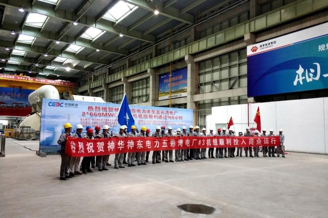 谈球吧官网-相信品牌力量