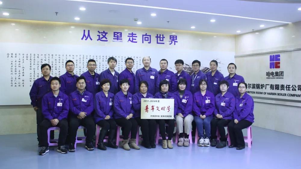 639604E32535CFA403935706A93_E95DA1E2_11CAE.jpg?e= 谈球吧官网-相信品牌力量