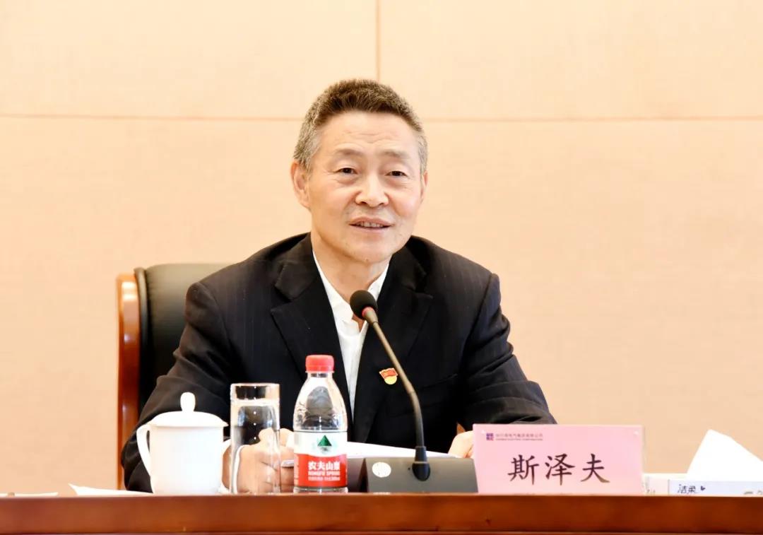谈球吧官网-相信品牌力量