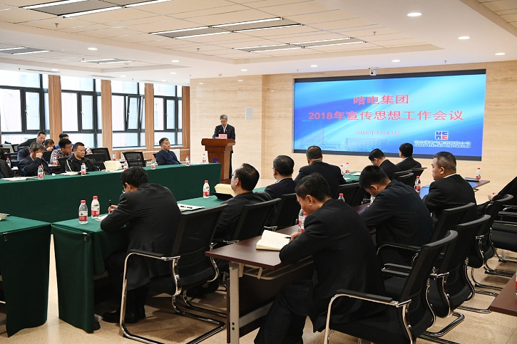 谈球吧官网-相信品牌力量