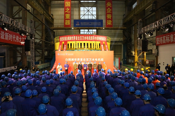 谈球吧官网-相信品牌力量