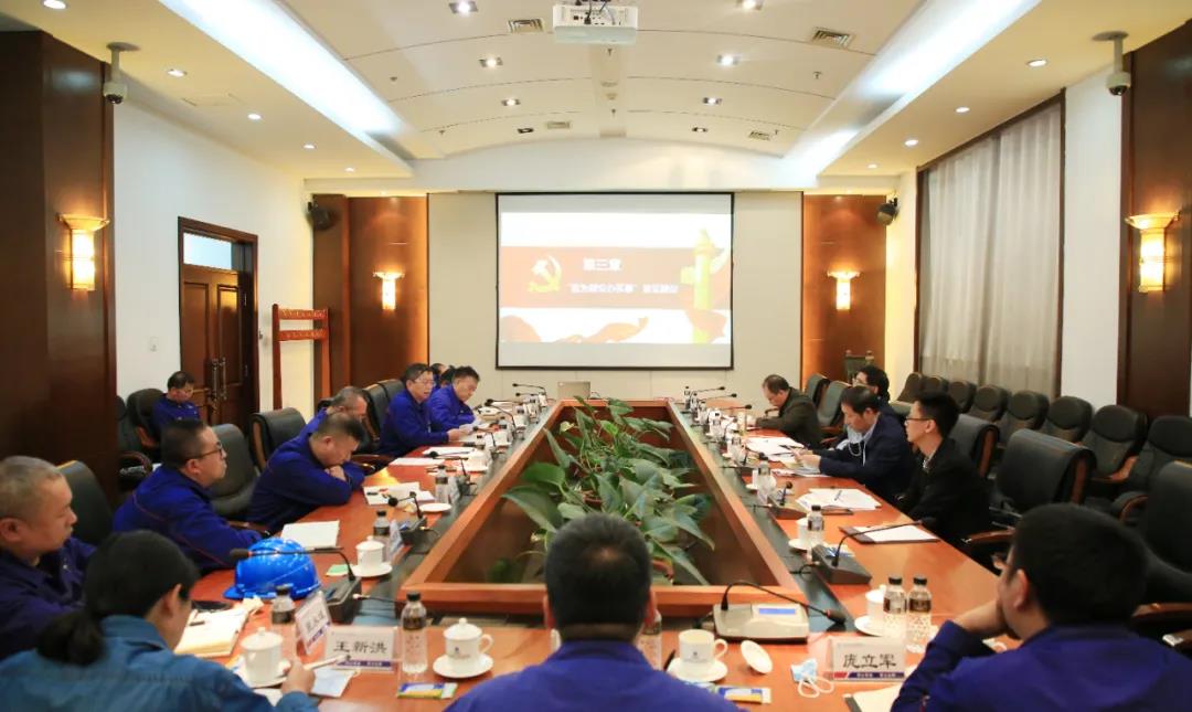 谈球吧官网-相信品牌力量