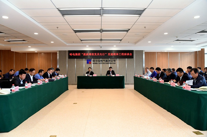 谈球吧官网-相信品牌力量