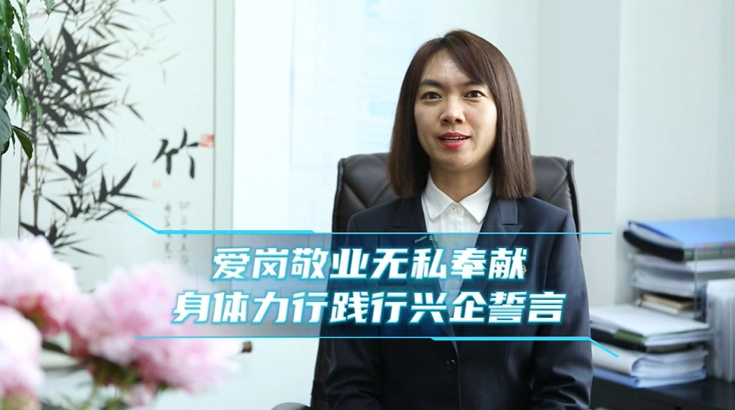 谈球吧官网-相信品牌力量