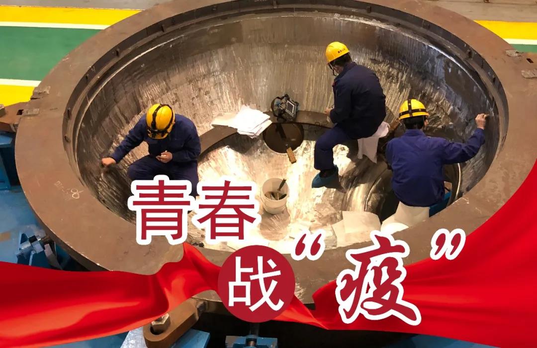 谈球吧官网-相信品牌力量