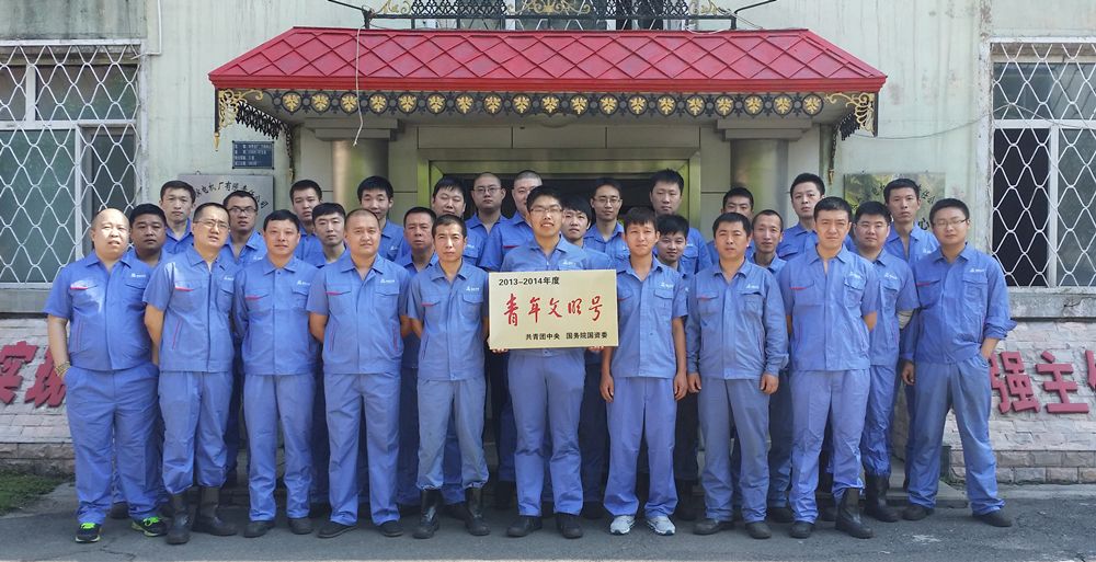 谈球吧官网-相信品牌力量