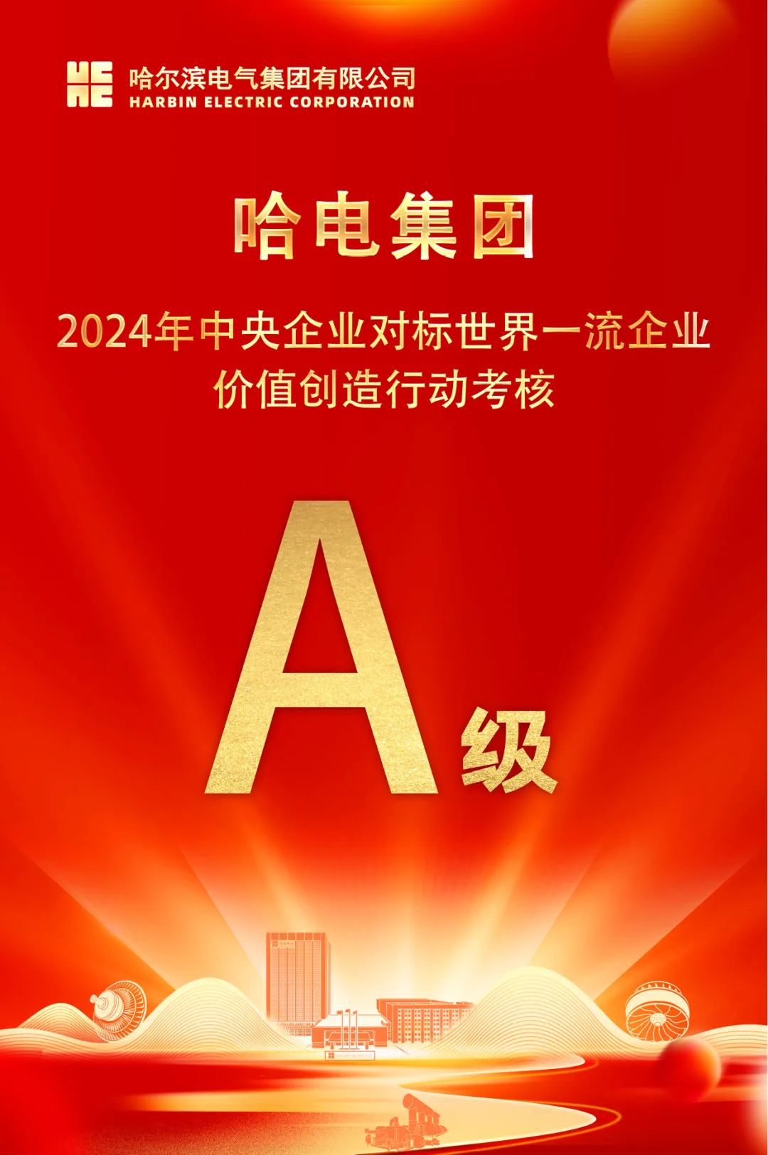 23130FD94154B728EA567086C88_A64F472D_238EF.jpg?e= 图片