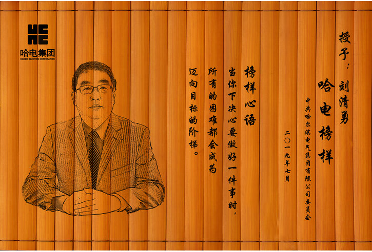 BF82C0CA841E1E488492AA472C5_7C6195D3_22E95.jpg?e= 谈球吧官网-相信品牌力量