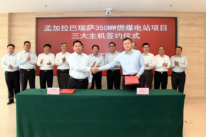 谈球吧官网-相信品牌力量