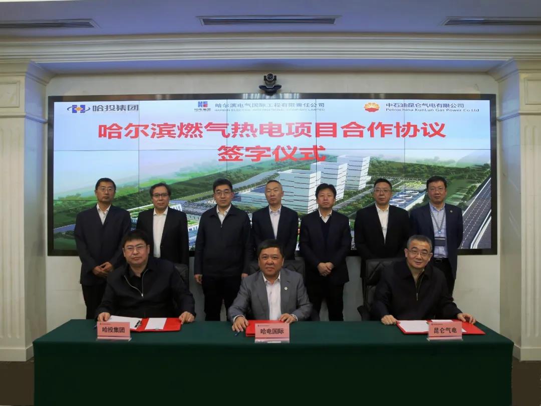 谈球吧官网-相信品牌力量