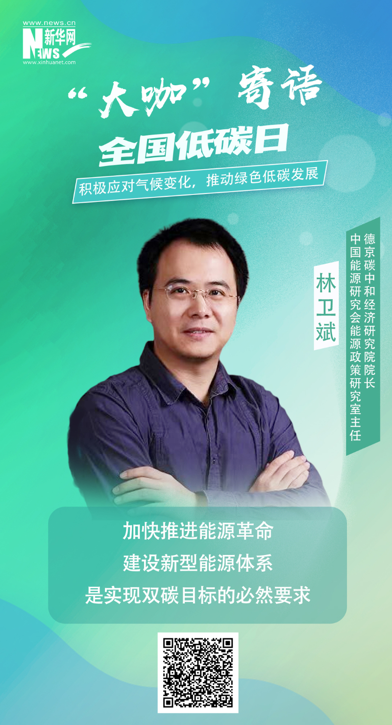 谈球吧官网-相信品牌力量