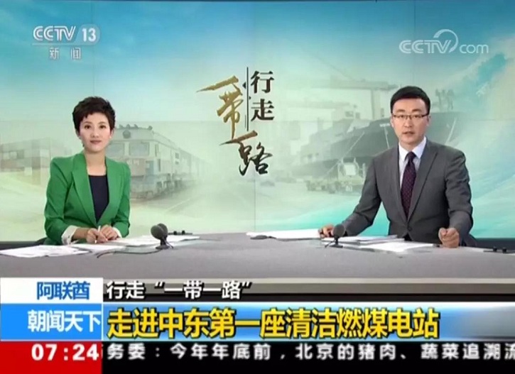 谈球吧官网-相信品牌力量